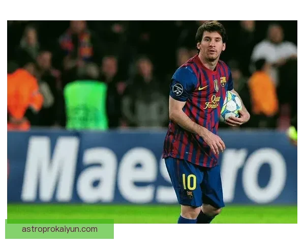 梅西单场五球表现引发欧冠历史新话题