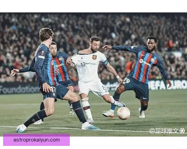 孔德防守风格逐渐成熟，表现稳健备受关注